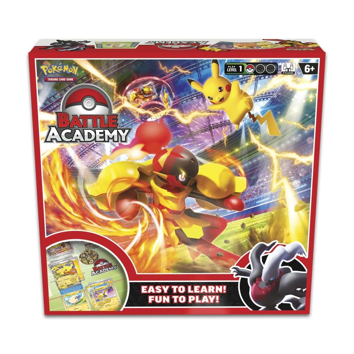 Battle Academy (Armarouge)